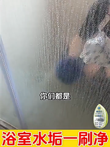 Multi-Function Bathroom Cleaning Brush - Powerful Stain Remover Long-Lasting Scrubbing Tool