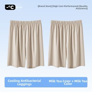 UPcosy | Anti-Exposure Safety Underpants Shorts