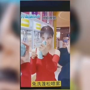 Lifusha Peach DRY SHAMPOO Hair Spray 免洗头干发喷雾水蜜桃味 Oil Control Hair Styling 150ml Fluffy Hair 头发去油蓬松