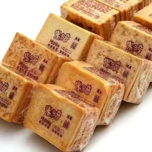 Miduoqi Flavor Bread Slices Pepper and Salt Bulk Cumin Barbecue Mixed Genuine Goods Breakfast Nutrition Instant Fiber Casual Meal Replacement