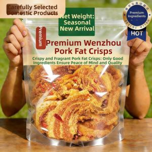 YIFANGYOUTA | Crispy Aromatic Pork Fat Crisps