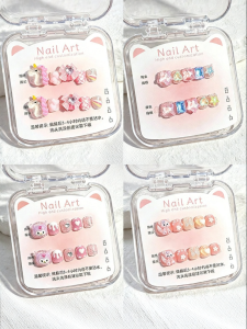 GANGHOU | Custom Made Short Wearable Nails for Girls