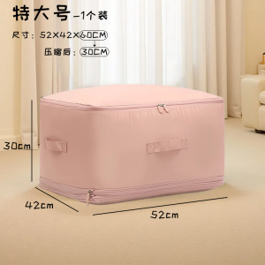 Large Capacity Compressed Quilt Storage Bag Waterproof Moisture Proof Silk Cotton Quilt Organizer Clothing Sorting Bag