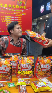 孙姐爆有料螺蛳粉广西柳州正宗特产螺狮粉360g