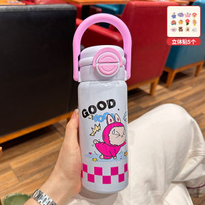 แก้วดื่มน้ำแบบมีที่จับสำหรับเด็ก 316 สแตนเลส ทรงพอดีมือ ทรงกลม เหมาะสำหรับเด็กชายและเด็กหญิง ดื่มได้สองทาง ป้องกันความร้อน