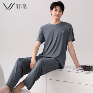 Summer Thin Breathable Short Sleeve Mens Sleepwear