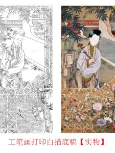 in Bảng Trống Tranh Đường Trắng in Tranh Nghệ Thuật Trung Quốc Tranh Mô Hình Tranh Người Phụ Nữ Học Sinh in Bảng Trở Về Tranh Tranh