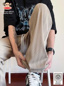 Paul Frank | Moisture Wicking Silk-like Mens Trousers
