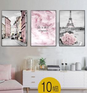Nordic Modern Pink Feather Living Room Wall Art Decorative Painting Street Scene New Model Bedroom Bedside Entrance Hanging Picture