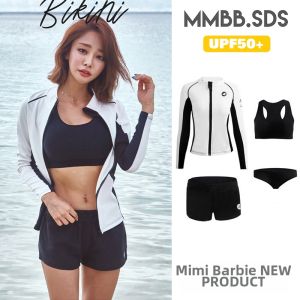 MIMIBABI | Conservative Long Sleeve Sun Protection Quick Dry Swimwear