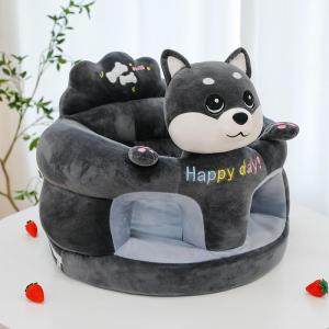 AOBIXIONG | Anti-fall Baby Cartoon Study Seat