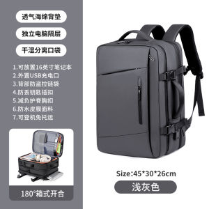 Balo Du Lịch Công Tác Cho Nam Dung Tích Lớn Có Thể Mở Rộng Đựng Máy Tính Xách Tay 16 Inch Túi Đựng Đồ Dùng Học Tập