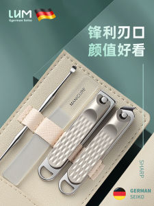 LHM Brand Portable Anti-Splash Nail Clippers Set High End Home Use Nail Care Ear Spoon Tool Kit Personal Hygiene Cleaning Tools