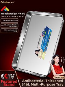 Olodo | Stainless Steel Rectangular Deep Tray for Grilling Steaming and General Use