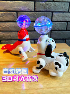 Baby Toys Sound Moving 0-1 Baby 6-Month-Old Children 2 One to Two and a Half Years Old Early Childhood Education 3 Boys and Girls
