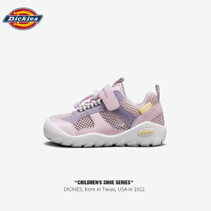 Dickies | Breathable Childrens Sports Shoes