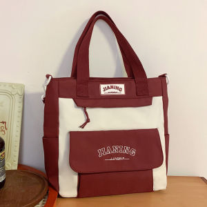 JIFANPAUL | Stylish Large Capacity School Bag for Girls