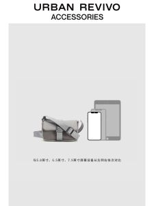 UAWB40222ฟื้นฟูกระเป๋าสะพายข้างในเมือง