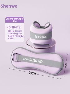 SHENWO | Invisible Ankle/Wrist Weights