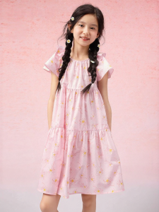 Balabala | Đầm A-Line Cotton Ngọt Ngào cho Bé Gái từ Trung đến Lớn