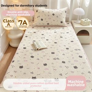 MUSHABAI | Dormitory Multi-purpose Bed Pad 100% Cotton Single Bed 1.2m
