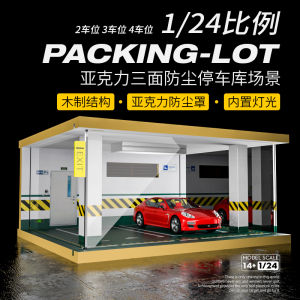 Real Wood Acrylic Display Box with Lighted Parking Garage Model Scene 1:24 Scale Simulation Car Toy for Collectors And Adults