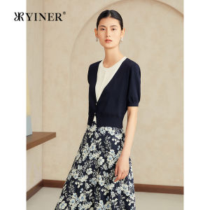 Elegant Stylish Printed Illusion Dress