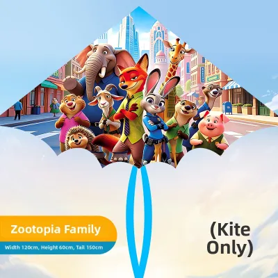 XIAOYAOJIN YANGGE | Cartoon Easy Flying Children & Adult High-End Kite