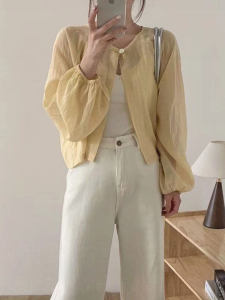 plus Size Loose Fitting Cardigan Air Conditioning Shirt Womens Lazy Style Shawl Short Outerwear Spring Autumn Sun Protection Top