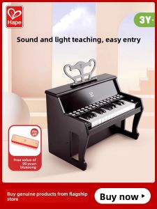 Hape | Multifunctional Lighted Educational Electronic Piano Toy
