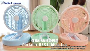 USB Rechargeable Portable Folding Table Lamp Circulating Fan
