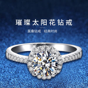 Couples Rings Platinum 18K Silver Moissanite Diamond round Cut Wedding Rings Fashionable Jewelry Accessories for Men And Women