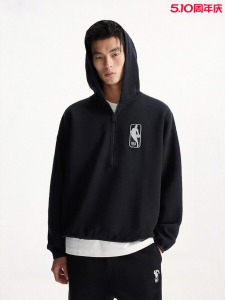 Jack Jones | Loose Fit Hooded NBA Collaboration Fashion Mens Sweater