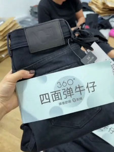 High Waist Elastic Denim Jeans Women plus Size Pear Shape Body Black Straight Tube Pants Autumn New Style High Elasticity Cotton Denim