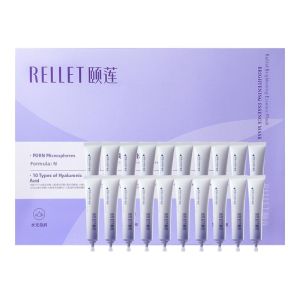 RELLET | Wrinkle Tightening PDRN Collagen Moisturizing Mask