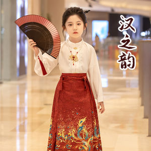 Bé Gái Sườn Xám Hán Phục Phong Cách Trung Quốc Cổ Đại Váy Xuân Hè Mùa Thu Mùa Đông Trang Phục Truyền Thống Cho Trẻ Em Nhà Minh