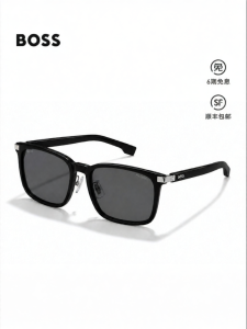Hugo Boss | Polarized UV Protection Sunglasses for Men Square Frame
