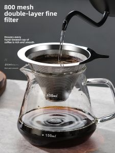 Hand-Poured Coffee Filter Kit Stainless Steel Coffee Dripper Coffee Filter Cup without Paper Filter Fine Mesh Coffee Strainer