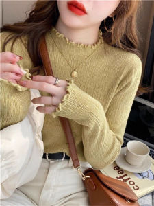 Elegant French Design Slim Fit Knit Top