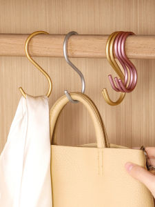 Clothing Store S Hook Long S Hook S-Type Aluminum Alloy Hook Golden S Hook Hook Clothes Hook Hanger Hook