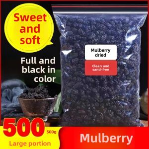  Black  Dried Fruits Instant Drinkable No Wash Xinjiang  Berries Snacks Nutritious Edible Agricultural Products
