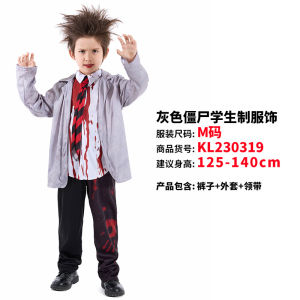 ฮาโลวีน Terror Zombie สีเทาเข้ม นักเรียน แวมไพร์คอสเพลย์เครื่องแต่งกายสําหรับผู้ปกครอง-เด็กประสิทธิภาพ Zombie ชุด Party Supplies