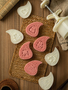 Bánh Cơm Đỏ Khuôn Làm Bánh Trung Thu 75G Phong Cách Trung Hoa Dụng Cụ Nướng Bánh Chất Liệu ABS Dụng Cụ Nấu Ăn Nhà Bếp Cho Mọi Người