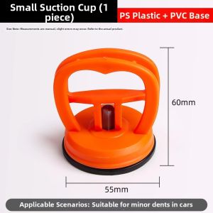Car Dent Repair Suction Tool