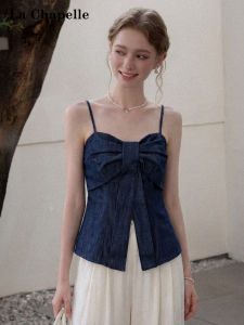 La Chapelle | Retro Front-Slit Bow-Back Camisole Top