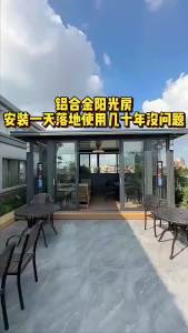 Outdoor Aluminum Pavilion New Chinese Style