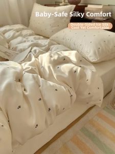 MINGSHA | Cool Touch Ice Silk Breathable Bedding Set