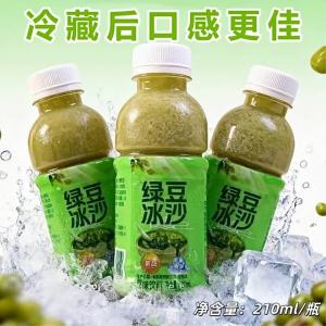 Refreshing Mung Bean Iced Drink 210ml