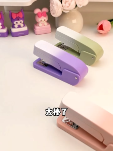 Gradient color 360-Degree Rotating Stapler Compatible With The Easy Rotary Stapler Set Portable and Multifunctional 24/6 26/6 Staples
