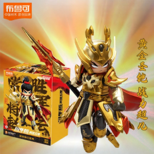 xinlexin | Bộ Xây Dựng Tượng Mecha Zhao Yun Giáp Kỷ Niệm